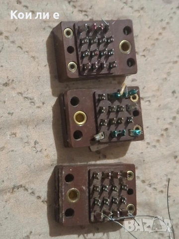 ел скрап позлата РП-7, снимка 6 - Друга електроника - 54272587