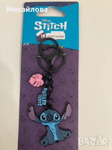 Бутилкa, ключодържател със Стич Stitch, оригинален продукт на Дисни, снимка 9 - Ученически пособия, канцеларски материали - 47689342