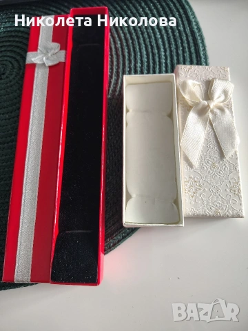 Подаръчни кутии за бижута 