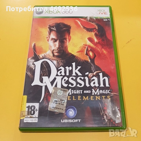 Игра за Xbox 360 Dark Messiah Might and Magic Elements 