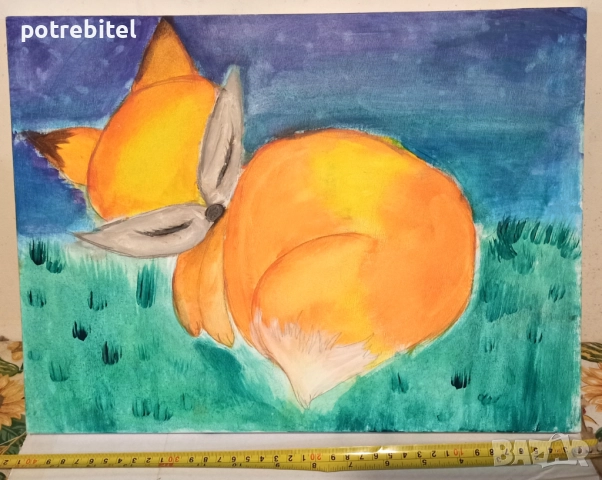 Картина - Спящата лисица / лисичка  - за 10 €вро 40х30 см, снимка 2 - Картини - 52916223