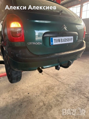 Нов! Теглич Citroen Xsara Picasso 