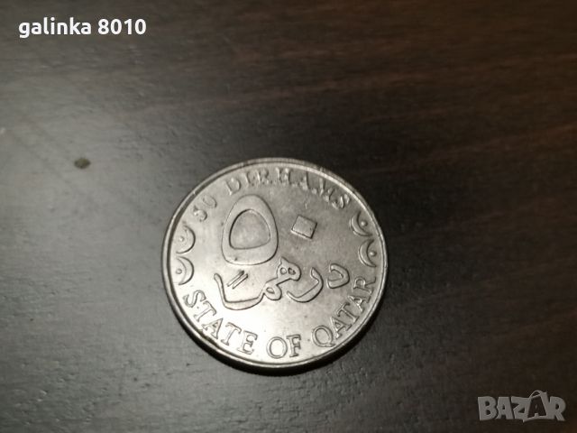 Стара монета, снимка 1 - Нумизматика и бонистика - 46439591