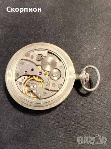 Джобен часовник - МОЛНИЯ - СССР - ЛОКОМОТИВ - ПРОМОЦИЯ, снимка 6 - Джобни - 49866321