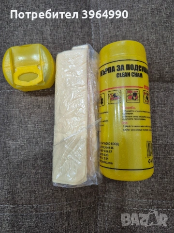 Чисто нова кърпа за подсушаване на кола/гидория/, снимка 2 - Аксесоари и консумативи - 54008917