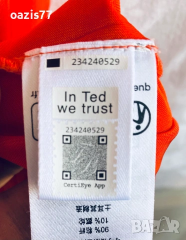 Червена рокля, S/M, Ted Baker/London. Нова, снимка 3 - Рокли - 54194595