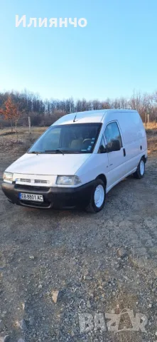 Citroen jumpy 2.0HDI 2003г,в много добро състояние,
всичко е платено,Цена 2600лв Без коментар;, снимка 2 - Автомобили и джипове - 49403629