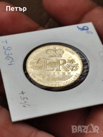 100 златни долара острови Кук , снимка 8 - Нумизматика и бонистика - 51303376