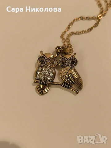 колие + обеци Сова 