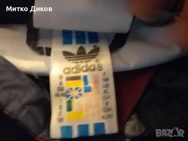 Адидас горно ново  найлон с качулка винтидж от 90- те размер ХХЛ, снимка 4 - Спортни дрехи, екипи - 53488314