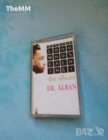 Dr.Alban - Look Whos Talking, снимка 1 - Аудио касети - 45226240