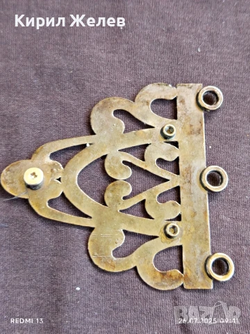 КАТАРАМА за КОЛАН МЕТАЛНА СРЕБРИСТ ЦВЯТ 49082, снимка 6 - Колани - 51146090