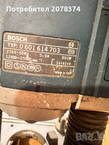 Оберфреза Bosch  GOF 900 ACE, снимка 6 - Други инструменти - 45046459