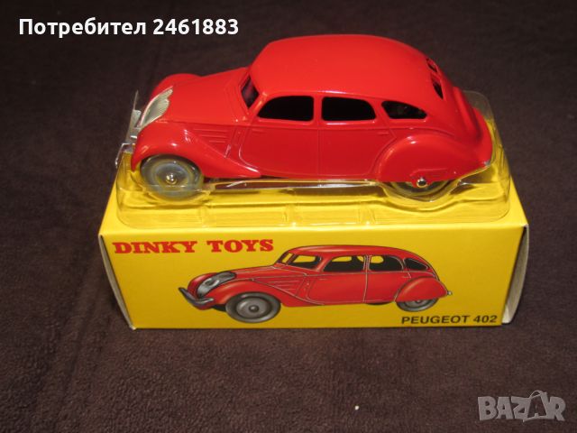 1/43 DeAgostini Norev Dinky Toys Peugeot 402 . Нова, снимка 1 - Колекции - 46371314