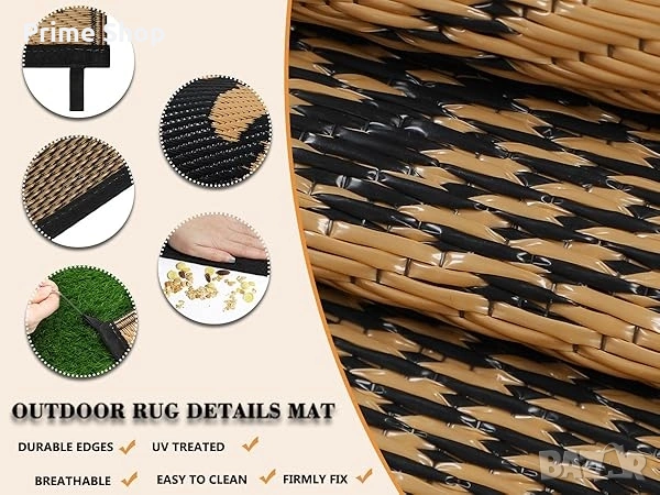 270x365см - Двулицев външен килим Homcomodar , снимка 10 - Килими - 53909889