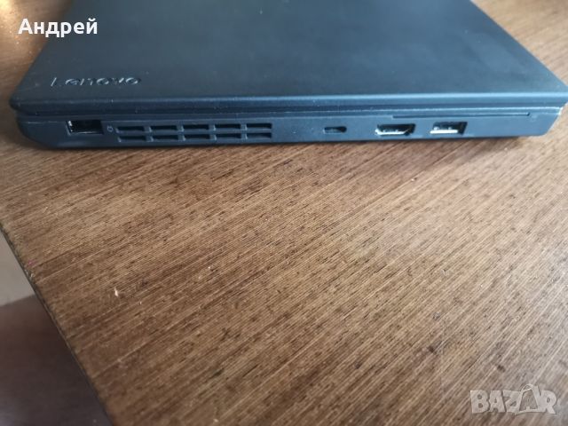 12.5" Lenovo ThinkPad X270, 8GB DDR4 2400, 512GB NVME SSD , снимка 9 - Лаптопи за работа - 45395407