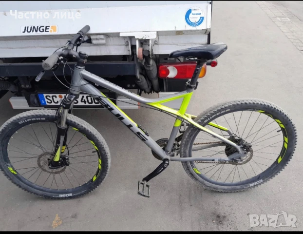 Велосипед Bulls Sharptail 3 27.5