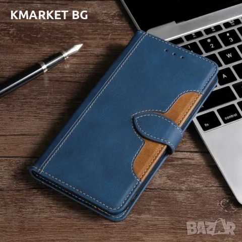 Motorola Moto G13 4G / G23 4G Wallet Калъф и Протектор, снимка 2 - Калъфи, кейсове - 48058223