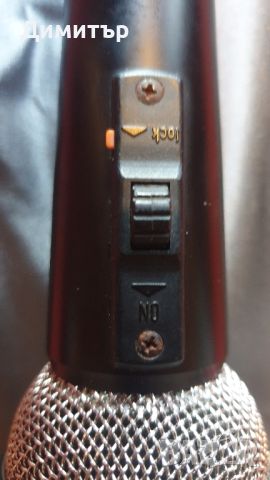 Bayerdynamic Soundstar mkIII, снимка 8 - Други - 46261543