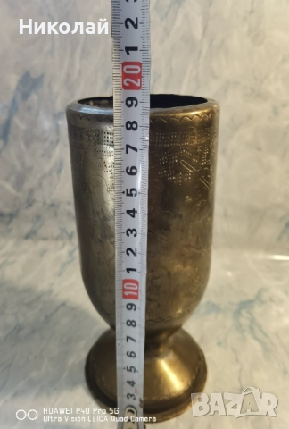 Стара Гилза Ваза Окопно Творчество, снимка 2 - Антикварни и старинни предмети - 52584907