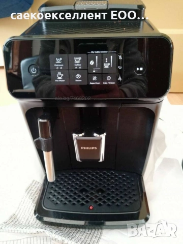 Новият Philips модел 2331 на Saeco