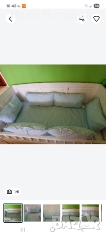 Обиколници за детска кушетка 