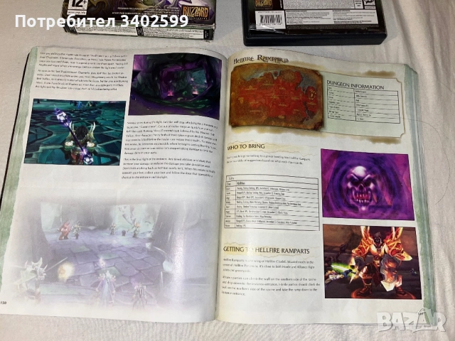 World of Warcraft: The Burning Crusade + Official Strategy Guide Book, снимка 8 - Игри за PC - 52269223