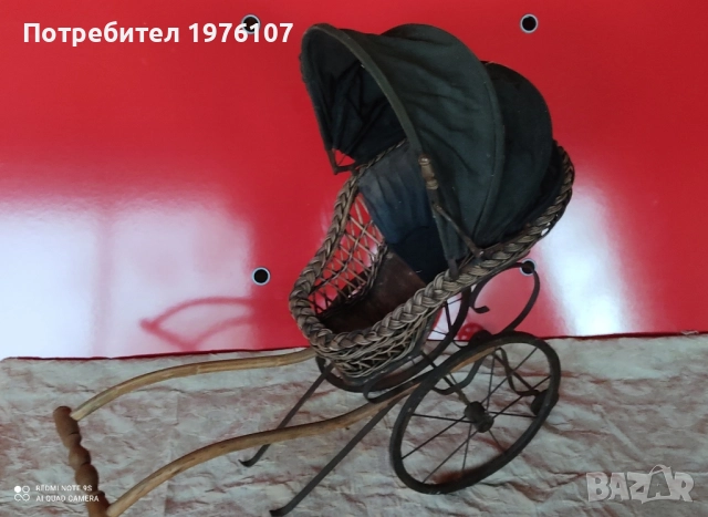 Лот от арт ретро колички за кукли, снимка 8 - Колекции - 51451297