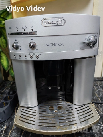 DELONGHI MAGNIFICA