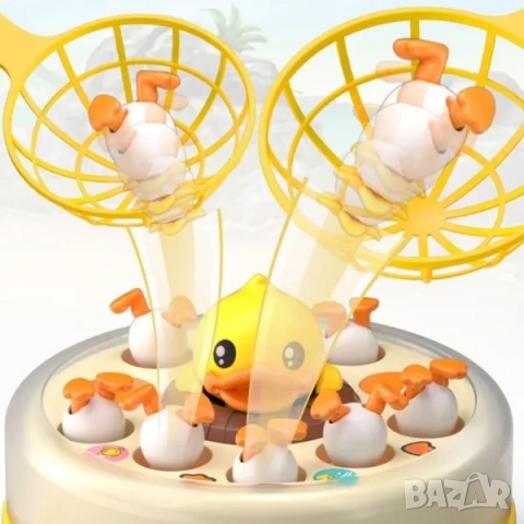 Музикална игра Хвани летящо пате- "B.Duck and Friends Bouncing Carousel" 🦆 , снимка 7 - Музикални играчки - 52639001