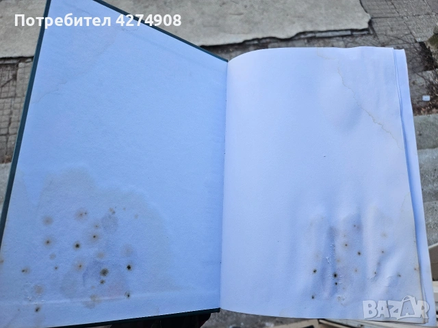 Договорът. Практическо ръководство за търговски и граждански договори - Захари Торманов , снимка 5 - Други - 53747430