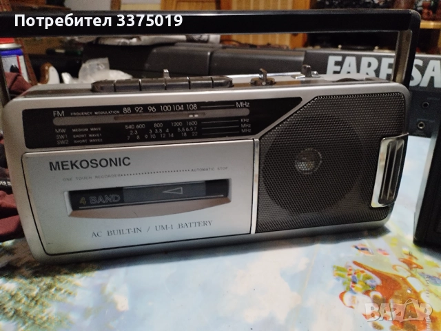 Касетофони за ремонт, снимка 4 - Радиокасетофони, транзистори - 52433033