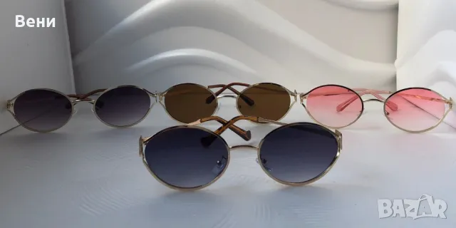 Модерни дамски слънчеви очила , снимка 3 - Слънчеви и диоптрични очила - 49946677