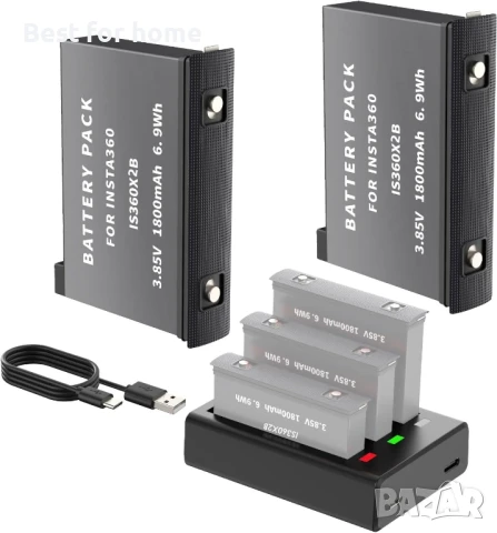 Батерии Adicop 360 X2, снимка 2 - Друга електроника - 51177978