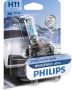 PHILIPS H11 White Vision Ultra халогенна крушка, снимка 1 - Аксесоари и консумативи - 45891373
