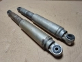 Комплект Задни Амортисьори За Балкан 50 / 35см. / НОМЕР 7., снимка 2