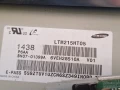 подсветка от дисплей LTM215HT05 от Телевизор Samsung модел T22D390EW​, снимка 1