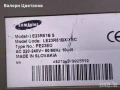 телевизор SAMSUNG LE23R51B S на части, снимка 2