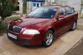 Skoda Octavia 1.6i, снимка 1