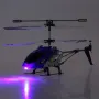 SYMA S107G 3-канален RC хеликоптер с жироскоп, син, снимка 6