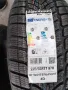 DUNLOP SP SPORT 4D 225/55R17 97H MOE ROF, снимка 3