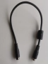 Sega 32X Link Cable 8Pin Original, снимка 1