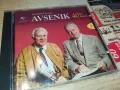 AVSENIC ANSAMBEL BRATOV CD 1804251841, снимка 6