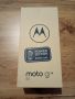 Чисто нов Moto G54 8GB/256GB 5G с 24 месеца гаранция от магазин "Зора", снимка 1 - Motorola - 45287979