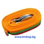 Въже за теглене тип колан 5 тона, снимка 2