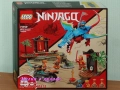 Продавам LEGO Ninjago 30592 30593 30649 30650 30674 30675 30699 70609 71739 71740 71749 71757 71759, снимка 13