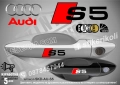 AUDI RS5 стикери дръжки SKD-AU-RS5, снимка 13