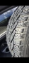 Зимни Гуми Taurus R17, снимка 1