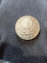 колекция от монети , снимка 8