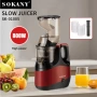 Бавнооборотна сокоизстисквачка Sokany SK01005 Slow Juicer 800W Студено пресоване, снимка 3